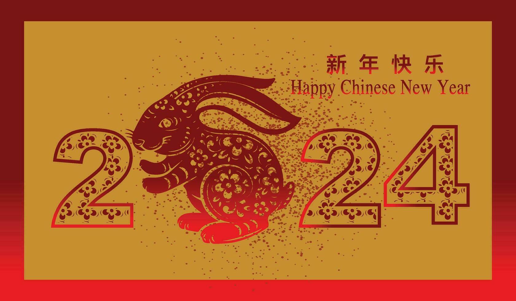 feliz chinês Novo ano 2024, moderno criativo chinês lunar Novo ano, chinês convite vetor