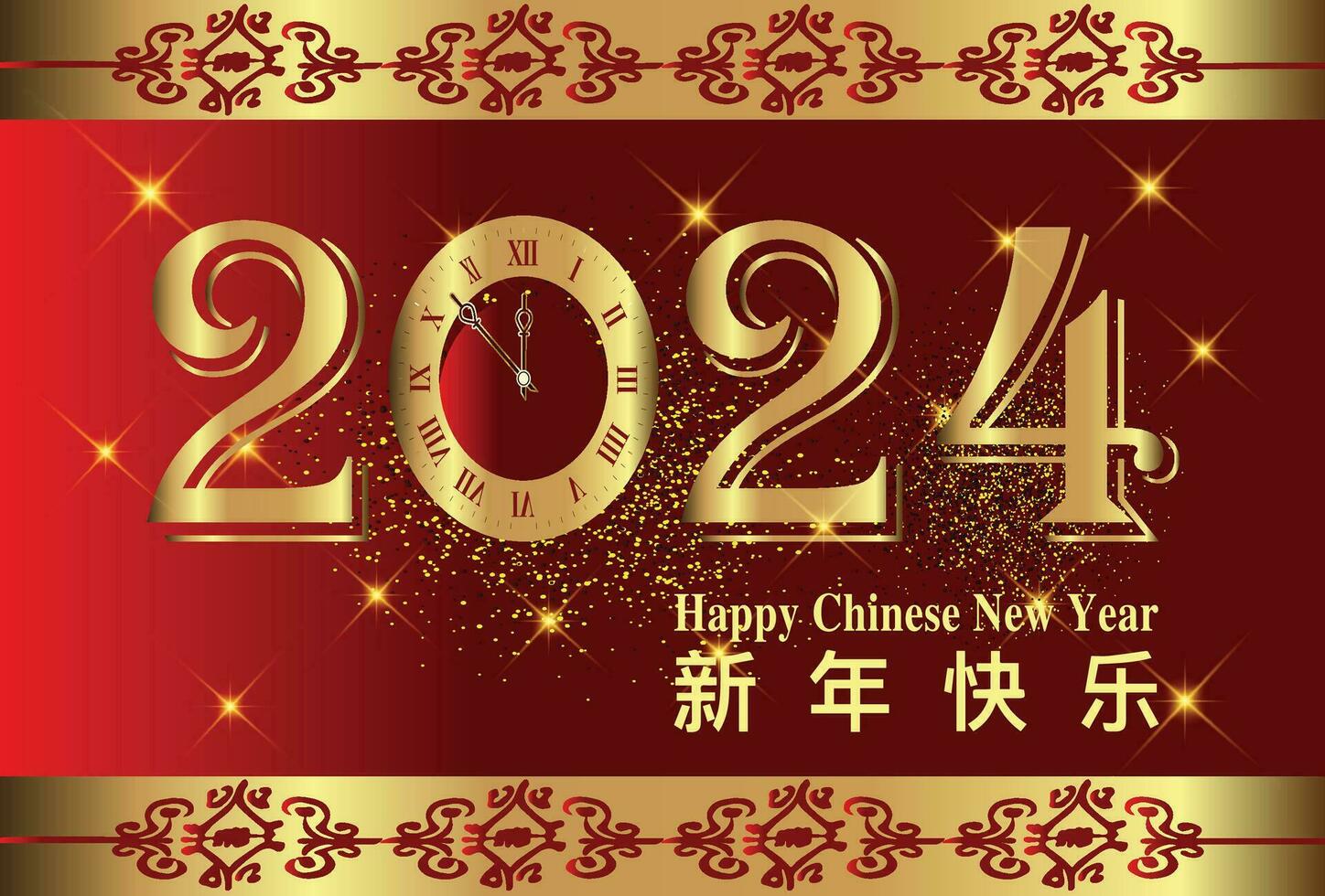 feliz chinês Novo ano 2024, moderno criativo chinês lunar Novo ano, chinês convite vetor