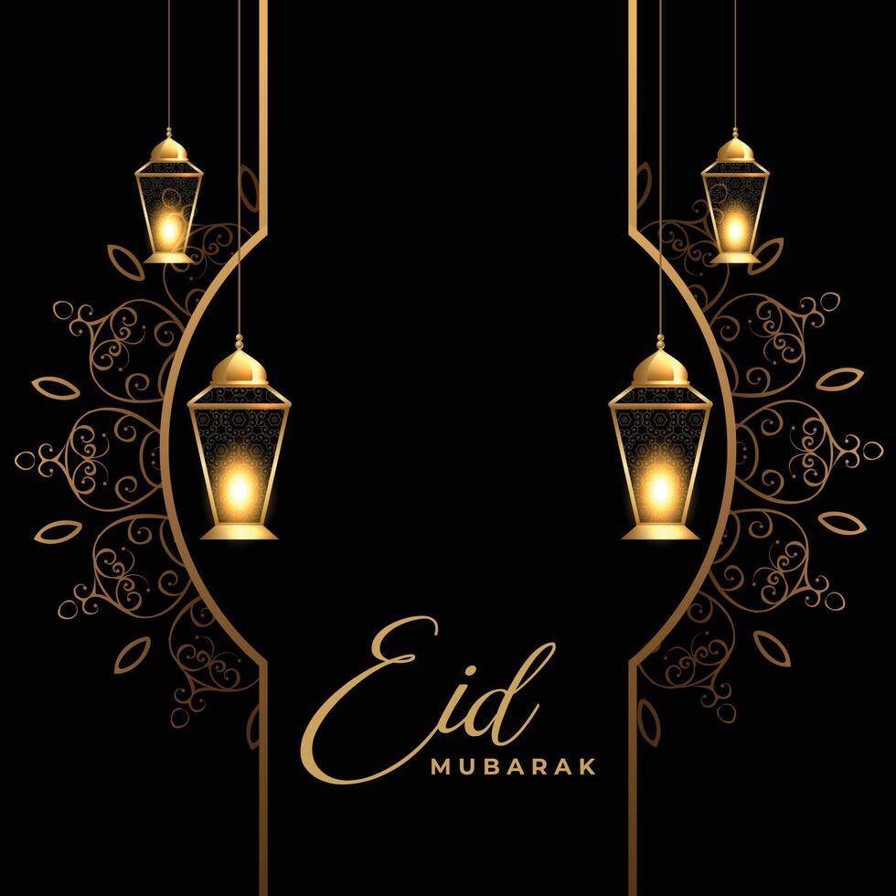 eid Mubarak islâmico decorativo fundo Projeto vetor