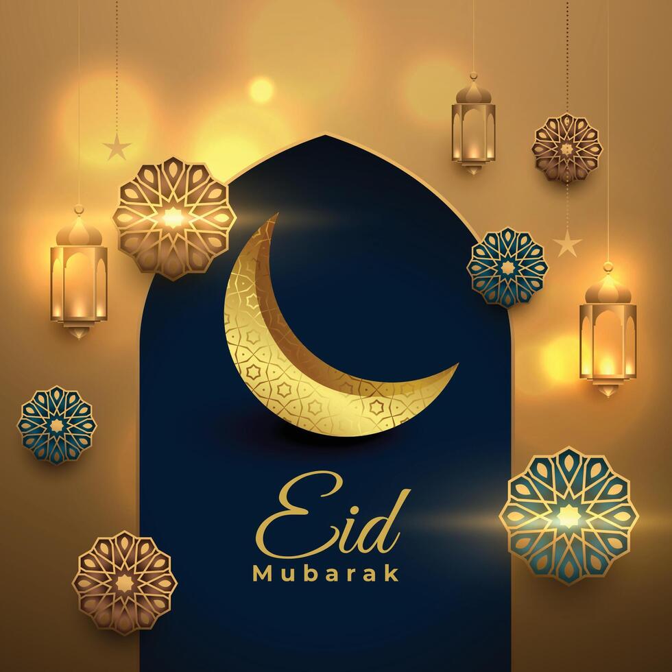 eid Mubarak Prêmio cumprimento cartão com árabe islâmico decoração vetor