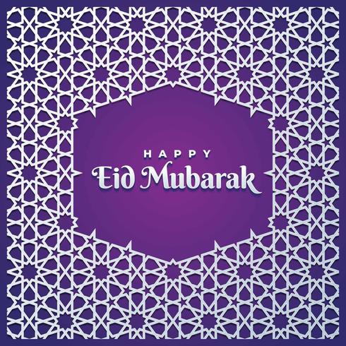 Modelo de cartão de Eid Mubarak vetor