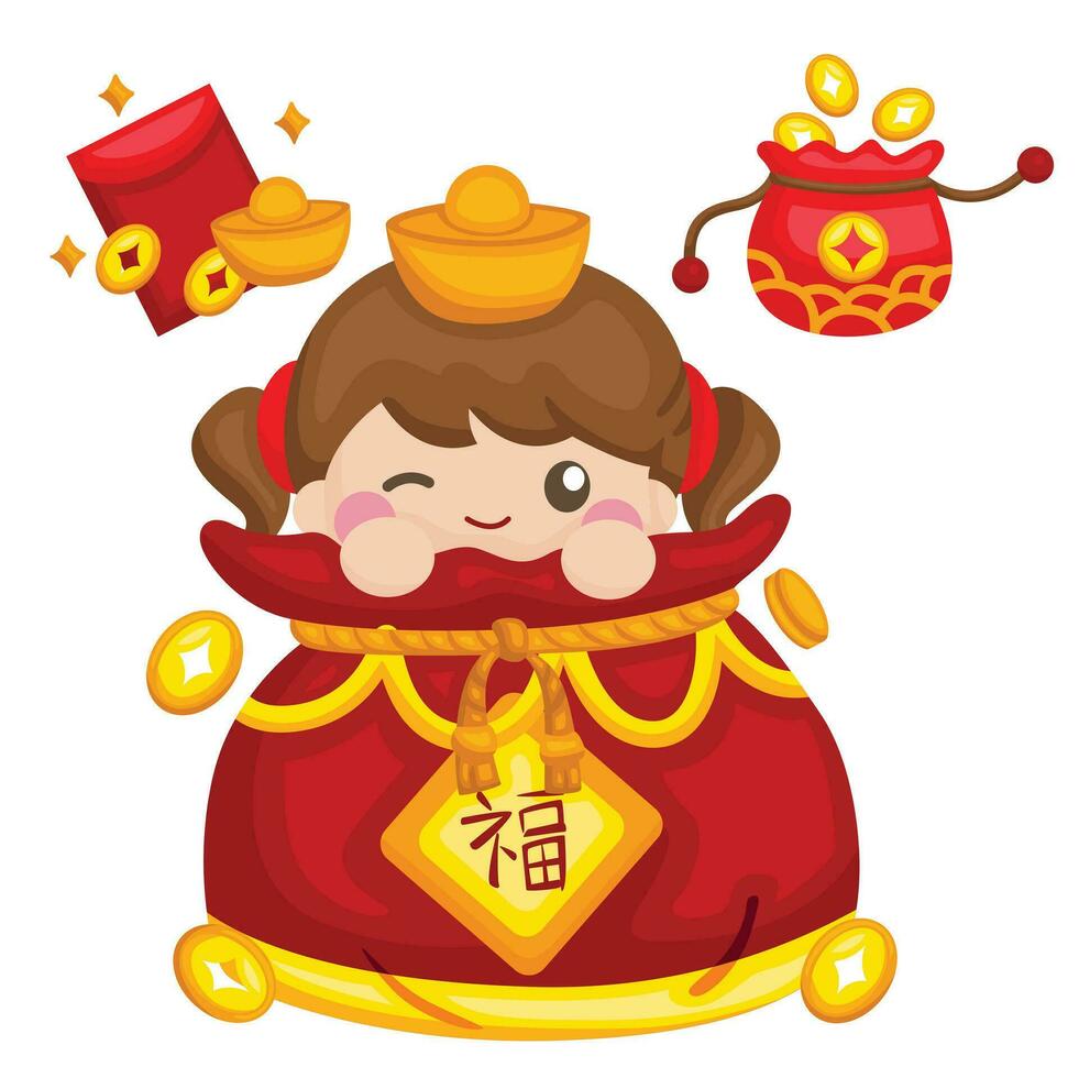 fofa chinês Novo ano celebração crianças lunar desenho animado ilustração vetor clipart adesivo
