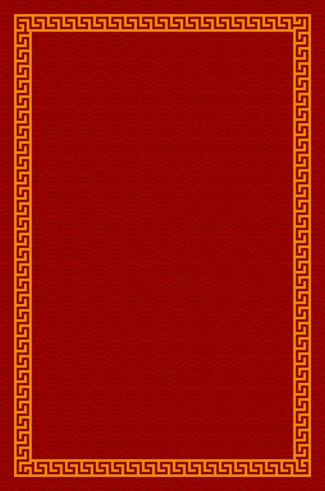 chinês vertical quadro, Armação fronteira. vetor ilustração elemento. chinês Novo ano tradicional decoração Projeto