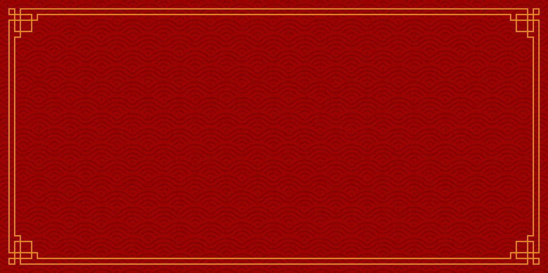 chinês bandeira quadro, Armação fronteira. vetor ilustração elemento. chinês Novo ano tradicional decoração Projeto