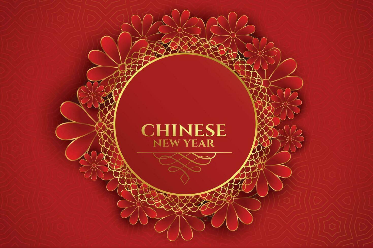 feliz chinês Novo ano foral quadro, Armação em vermelho fundo vetor