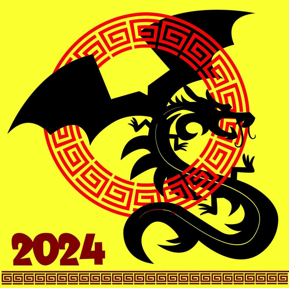 lunar Novo ano 2024 celebração com Dragão Projeto vetor
