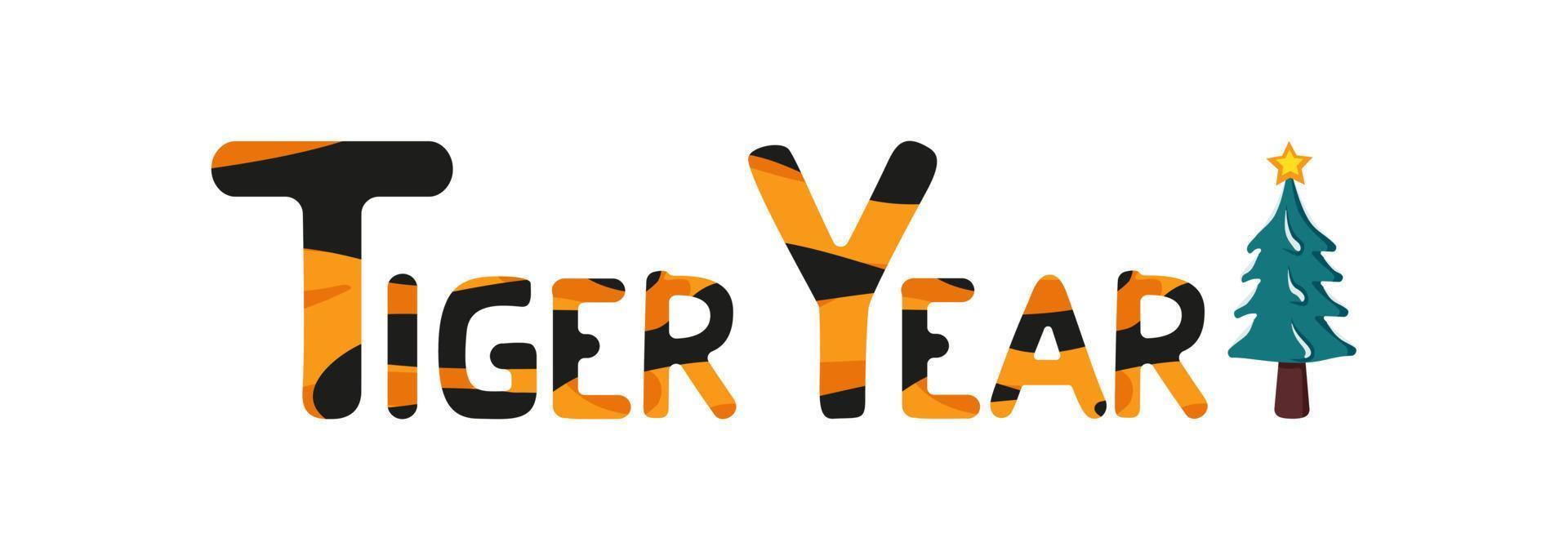 a inscrição ano novo do tigre de laranja listrado com letras pretas e uma árvore de Natal verde para banner, design vetor