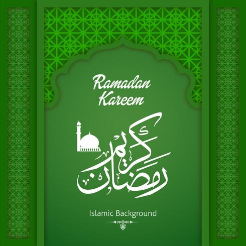 Ramadan Kareem Greeting Background Arco Islâmico vetor