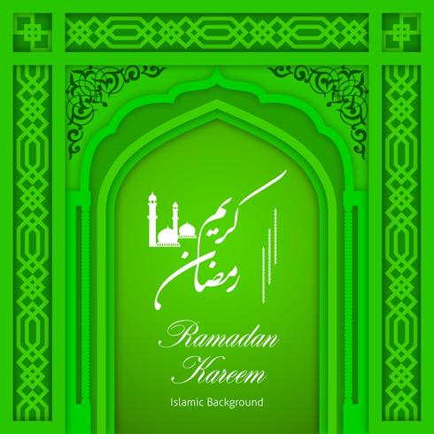 Ramadan Kareem Greeting Background Arco Islâmico vetor