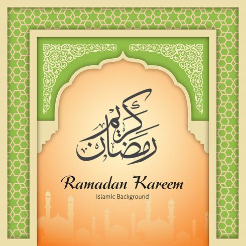 Ramadan Kareem Greeting Background Arco Islâmico vetor