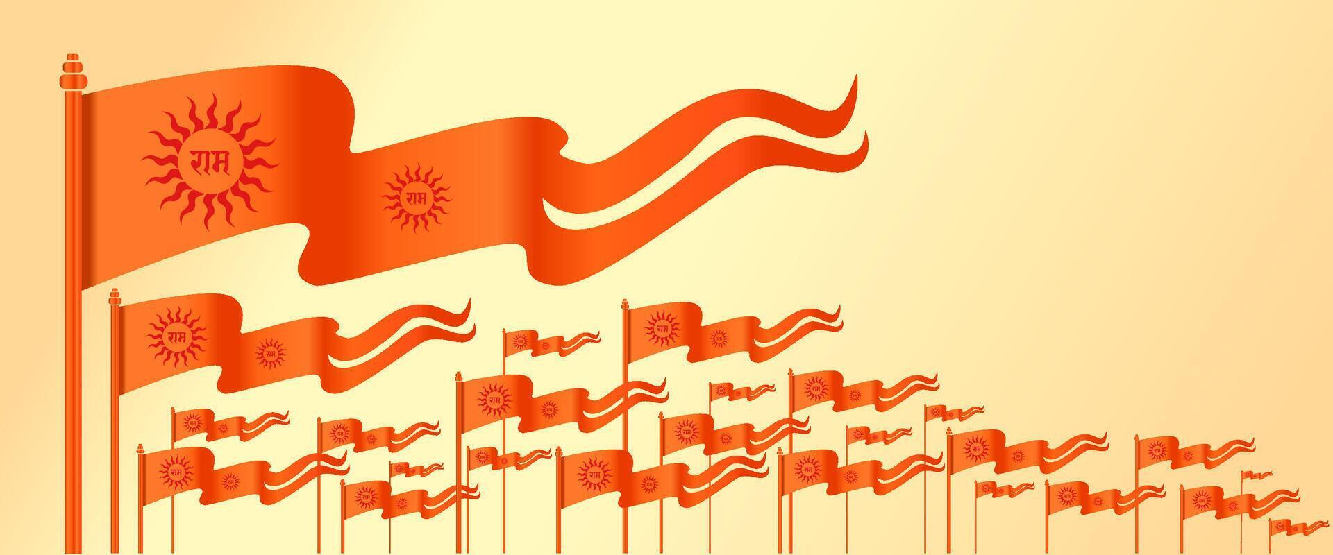 hindu piedosos bandeiras com senhor RAM dentro devanágari em bandeiras. laranja bandeiras. vetor