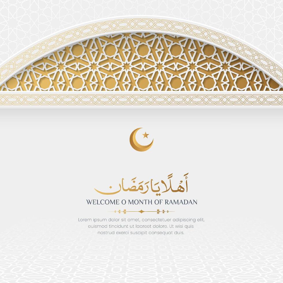 Ramadã kareem luxo ornamental cumprimento cartão com árabe padronizar e decorativo quadro, Armação vetor