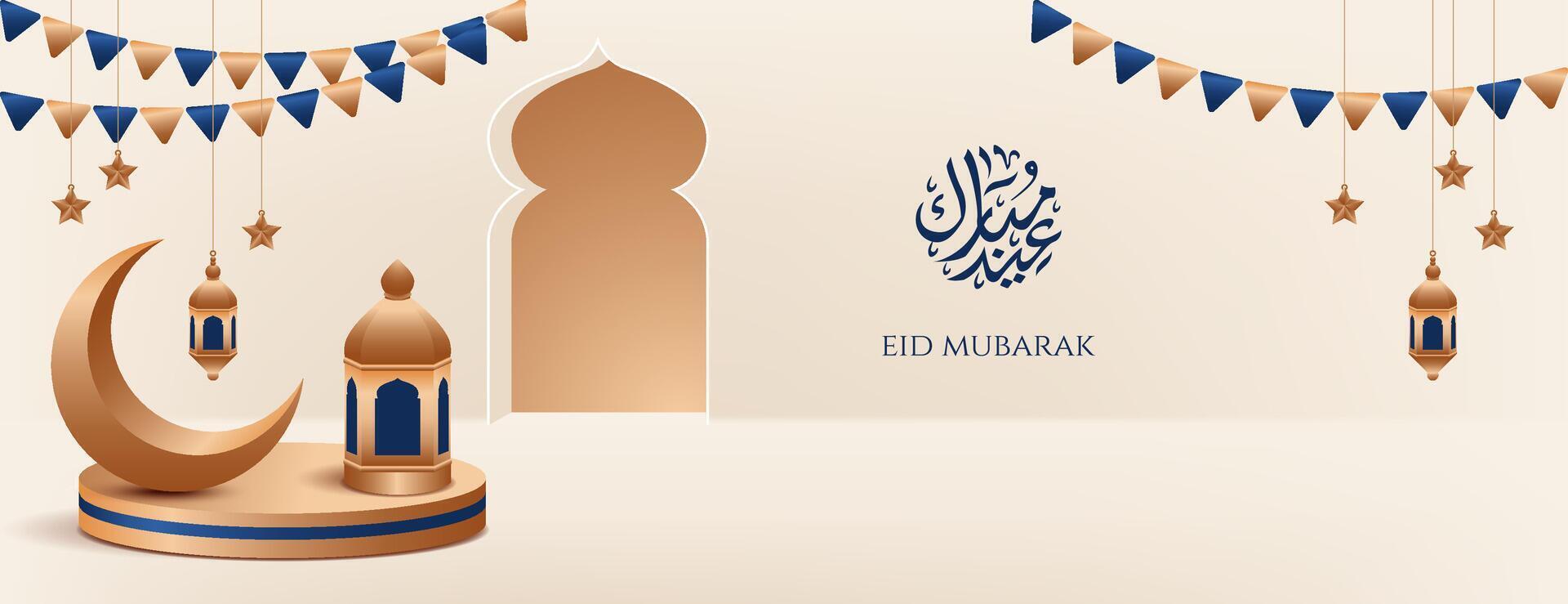 3d eid Mubarak bandeira fundo com árabe caligrafia Projeto dentro ouro cor. dourado islâmico fundo. vetor ilustração