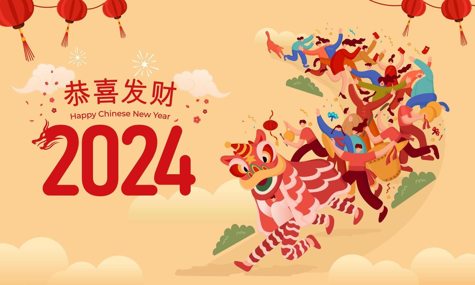 chinês Novo ano 2024 cumprimento cartão. povos realizando leão dança para comemoro chinês Novo ano. tradução desejando você prosperidade e riqueza vetor