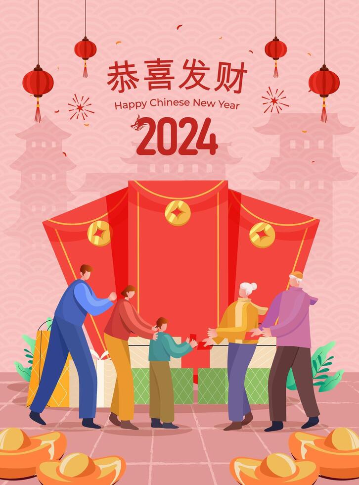 chinês Novo ano 2024 cumprimento cartão. ilustração do avós dando criança por sorte dinheiro com ampla vermelho envelopes em atrás. tradução desejando você prosperidade e riqueza vetor