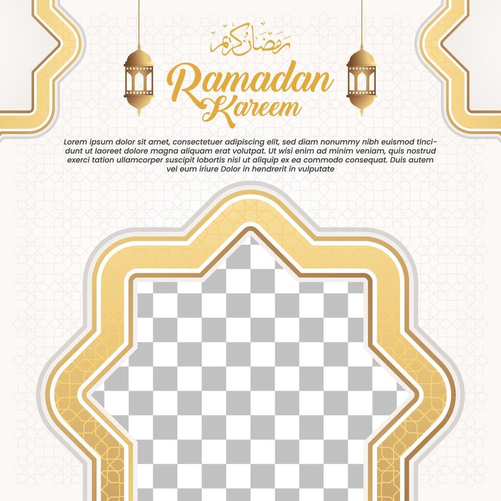 elegante Ramadã kareem fundo, para poster, quadro, Armação conceito, folheto, poster, social meios de comunicação postar vetor