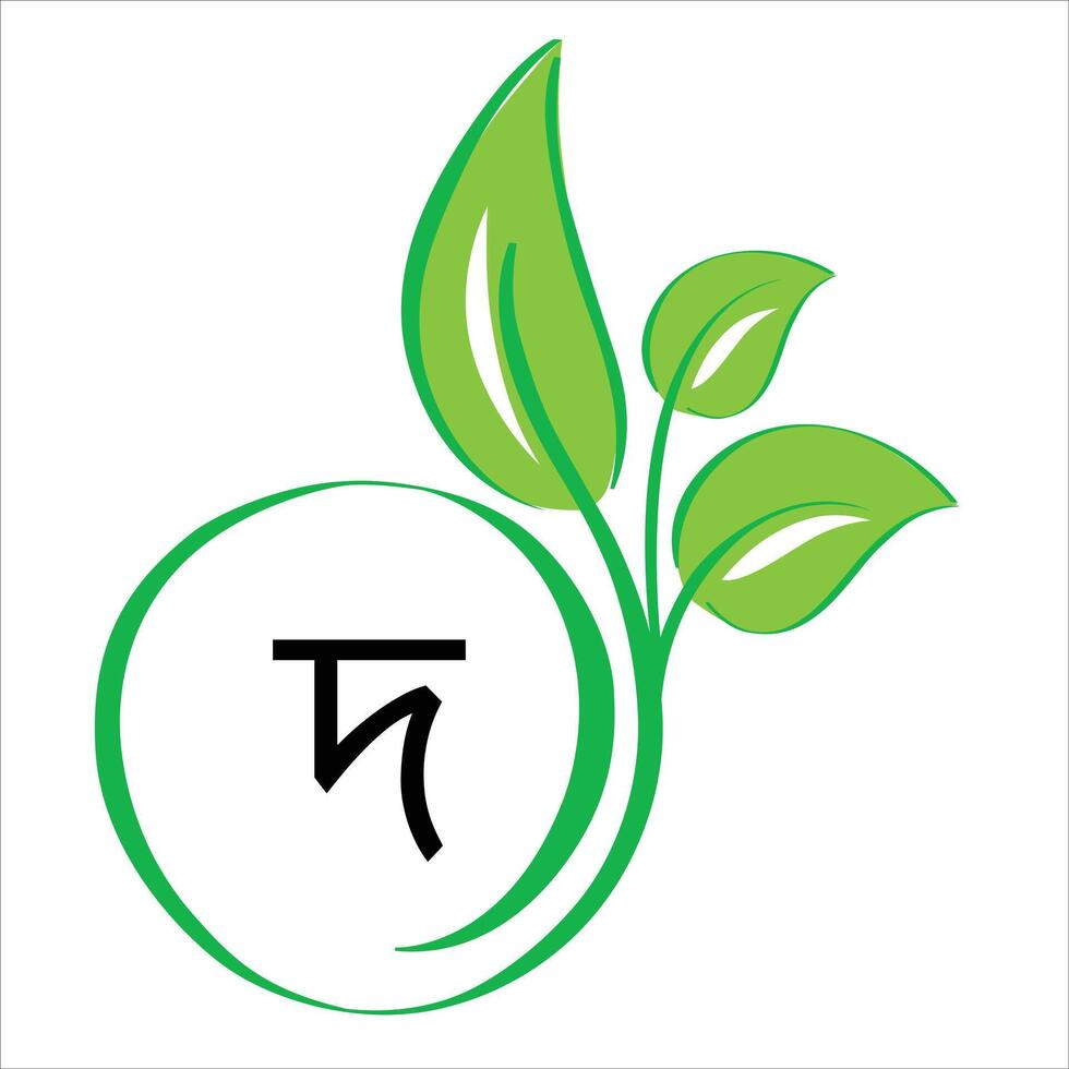 desenho de folha natural com vogal- alfabeto- bangla- cartas vetor