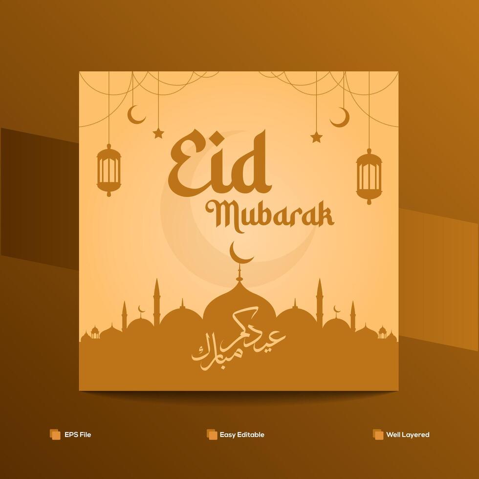 eid Mubarak lua e mesquita lindo fundo poster Projeto modelo vetor