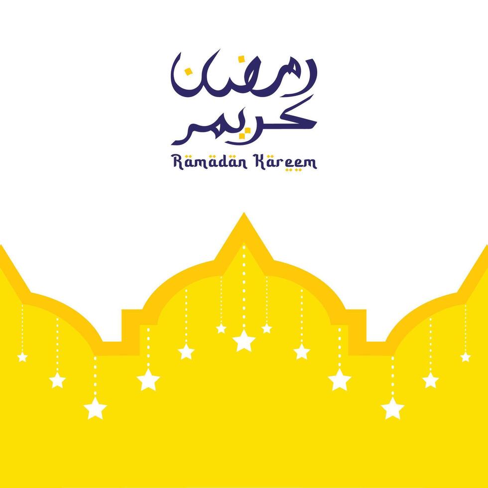 Ramadã kareem saudações islâmico ocasião fundo com árabe caligrafia, estrela, ornamental decorativo fundo vetor