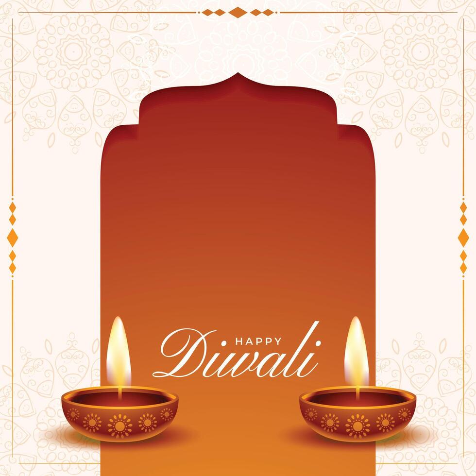feliz diwali feriado fundo com diya óleo luminária vetor