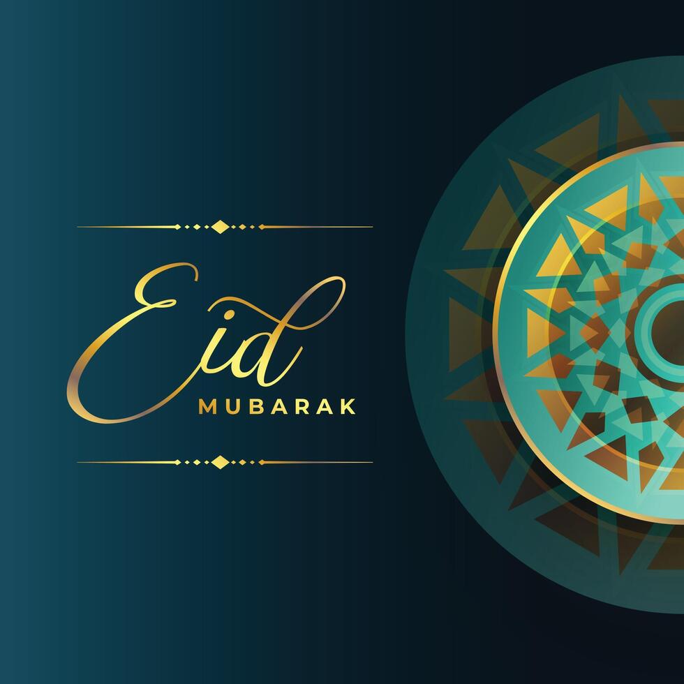 decorativo eid Mubarak islâmico festival cumprimento fundo vetor