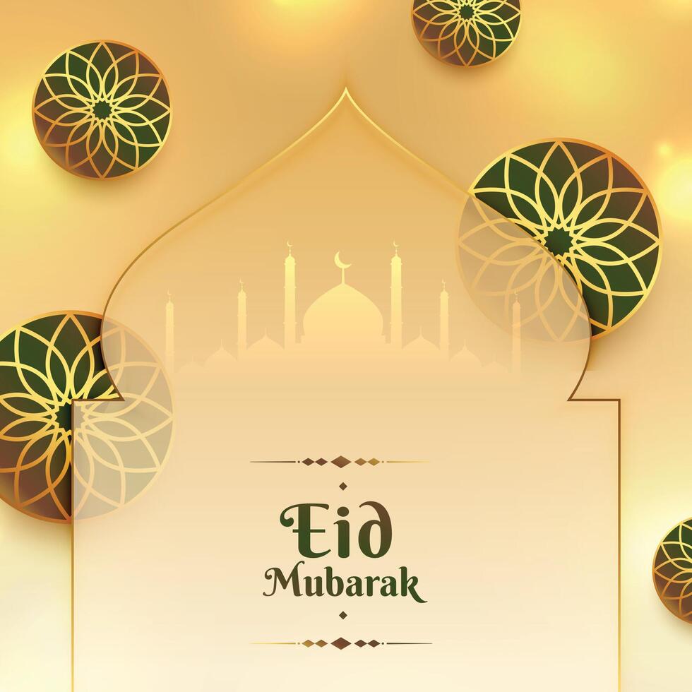 decorativo eid Mubarak convite cartão com islâmico mesquita vetor