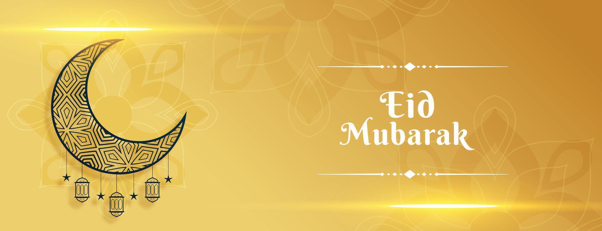 Prêmio eid Mubarak dourado bandeira com brilhante luz e lua vetor