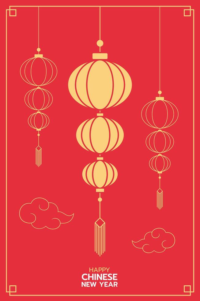 chinês Novo ano lanternas, moderno arte projeto, ouro e vermelho cor para cobrir, cartão, poster, bandeira, plano projeto, vertical frente visualizar. vetor