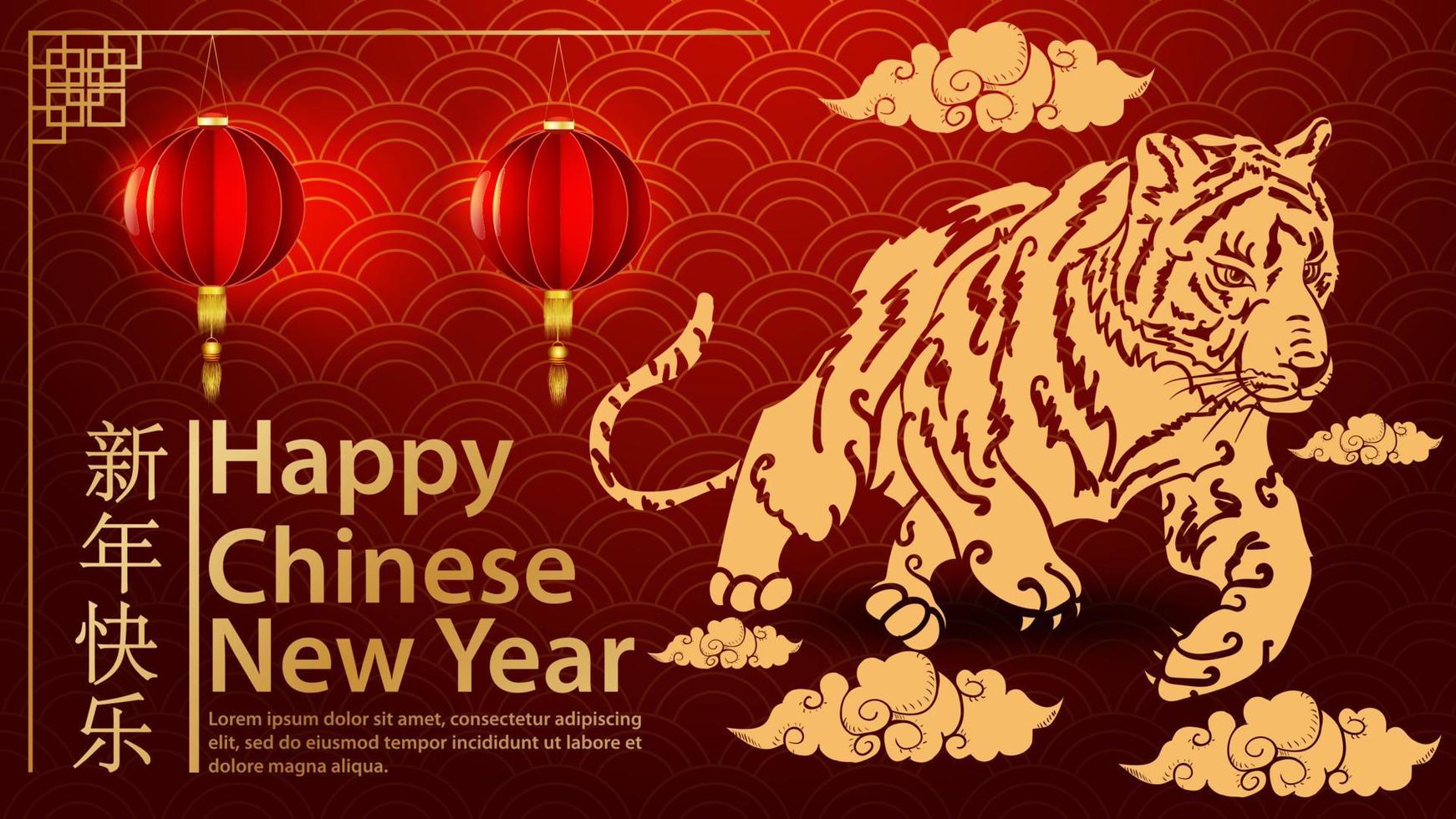 tigre salta sobre o símbolo das nuvens do ano novo chinês e a inscrição parabéns onda de fundo vermelho vetor
