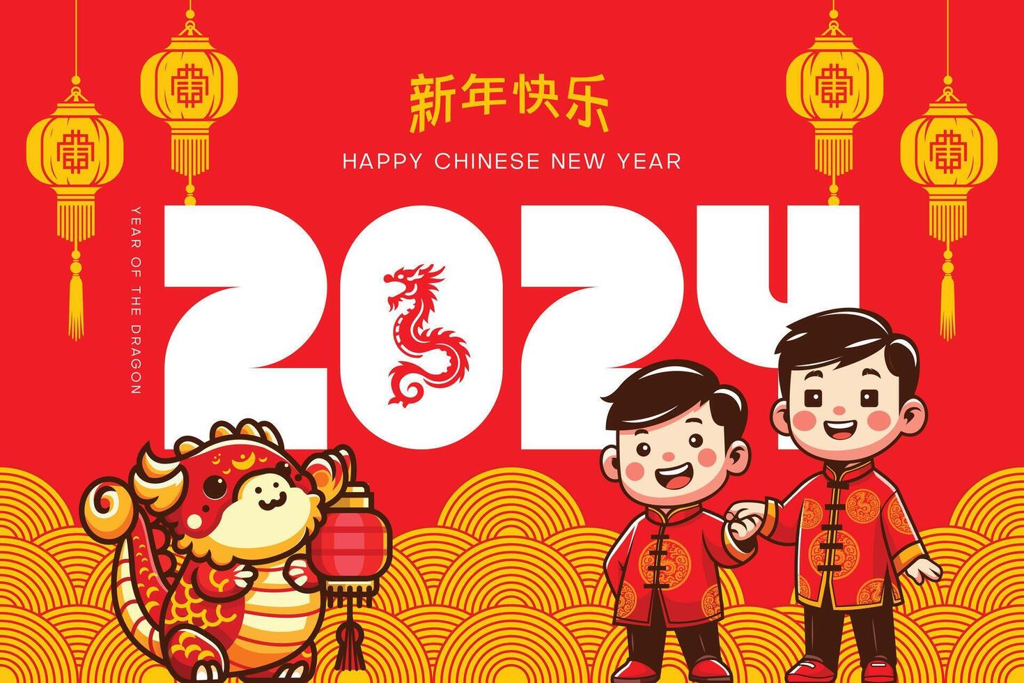 chinês Novo ano cumprimento ilustração Projeto com Dragão ilustração vetor