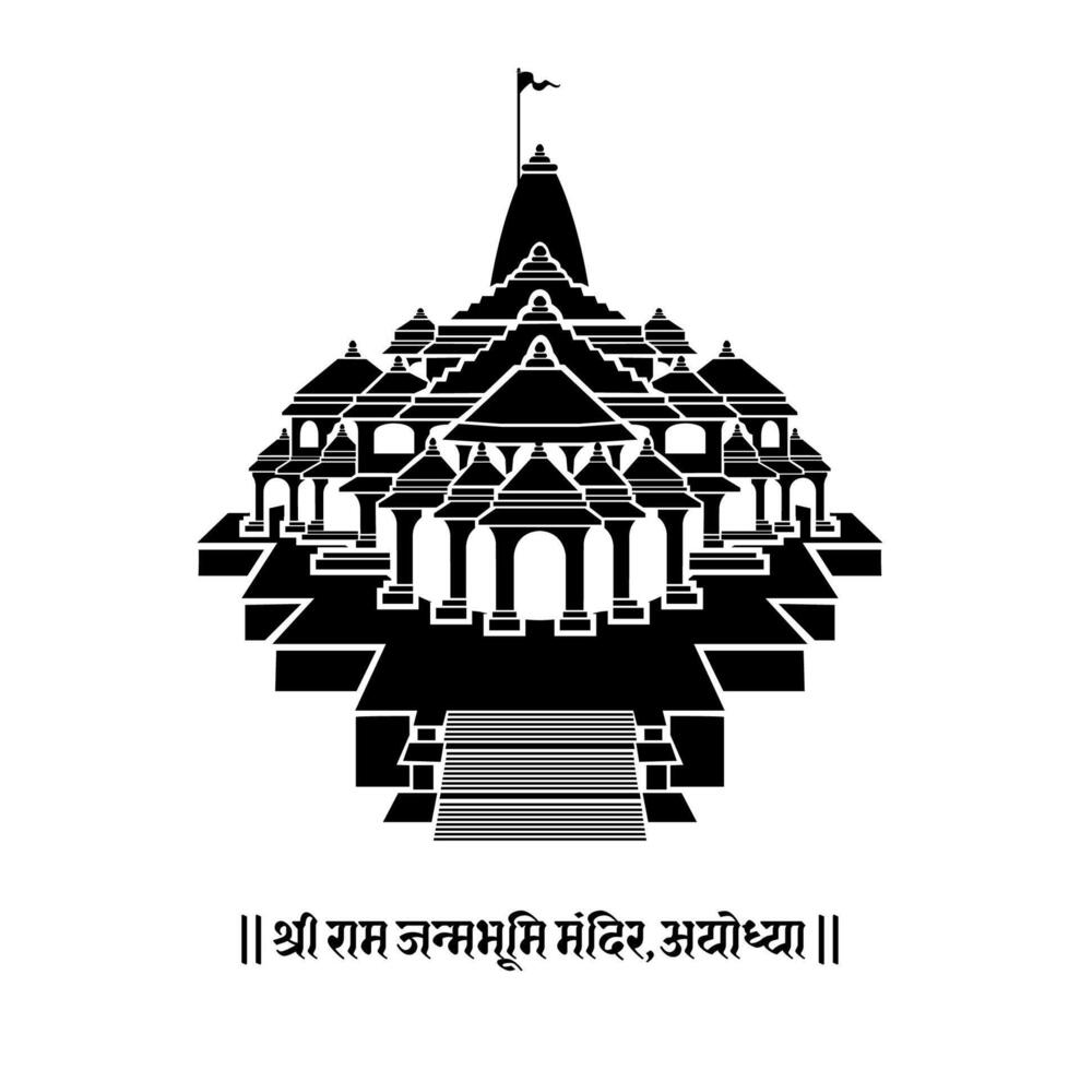 senhor RAM mandir vetor ícone com hindi tipografia.