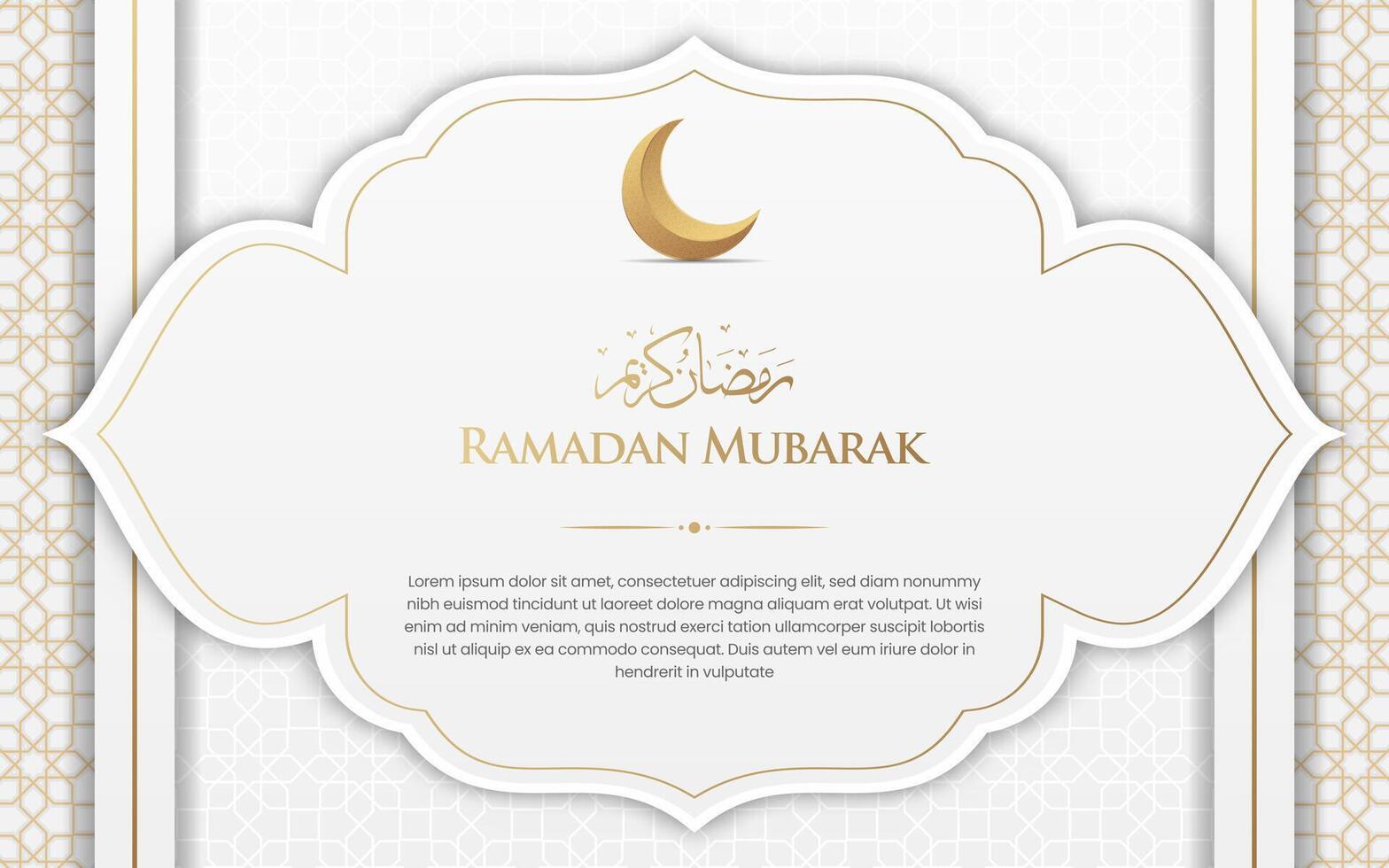 islâmico árabe branco luxo Ramadã fundo com geométrico padronizar e lindo enfeite vetor