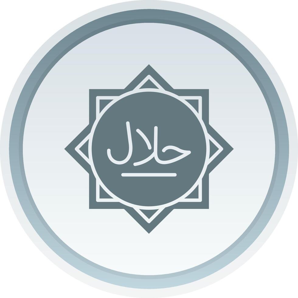 halal sólido botão ícone vetor