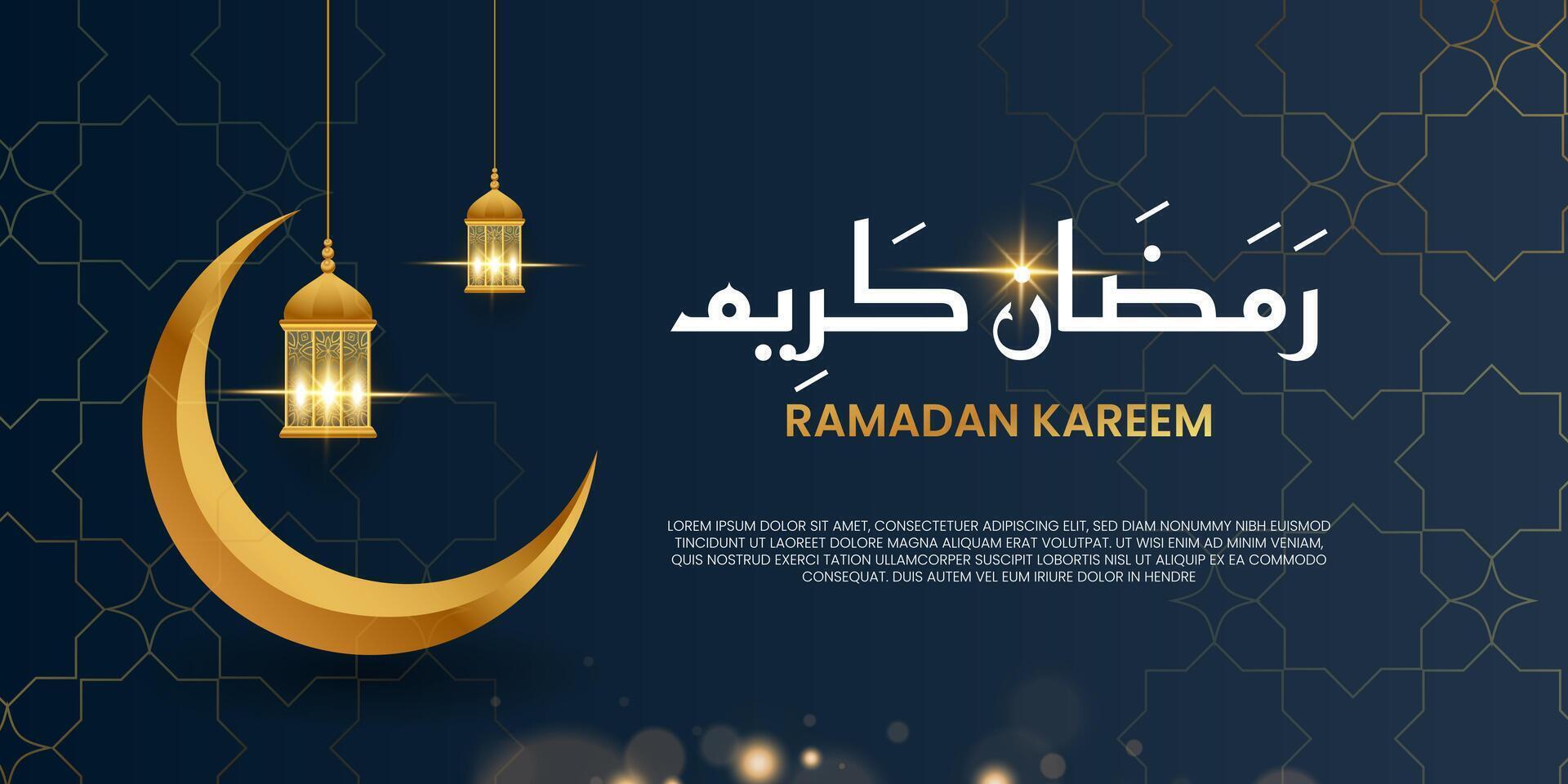 Ramadã karim árabe tipografia com lua e lanternas. Ramadã kareem significa ter uma generoso Ramadã. islâmico 2024 fundo. vetor