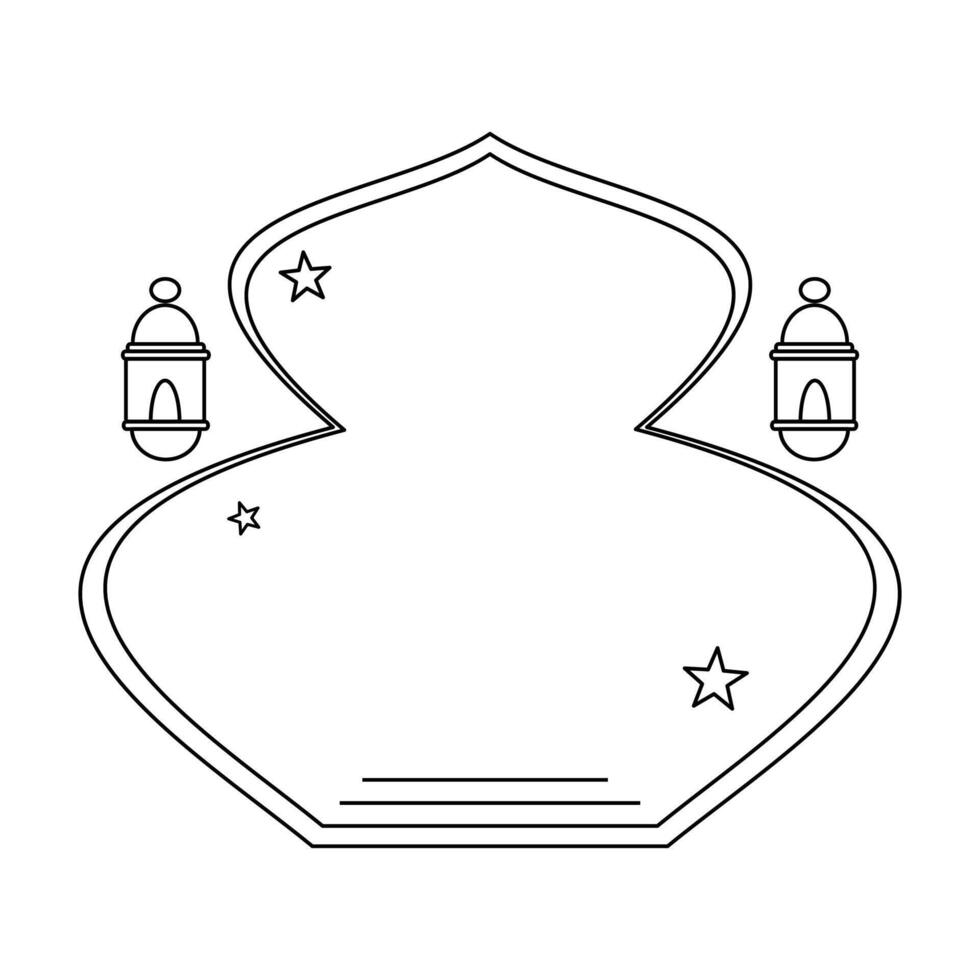 islâmico geométrico fronteira Projeto modelo vetor elemento. simples decorativo quadro, Armação adequado para Projeto elemento do Ramadã poster, eid Mubarak cumprimento cartão, e islâmico citar.