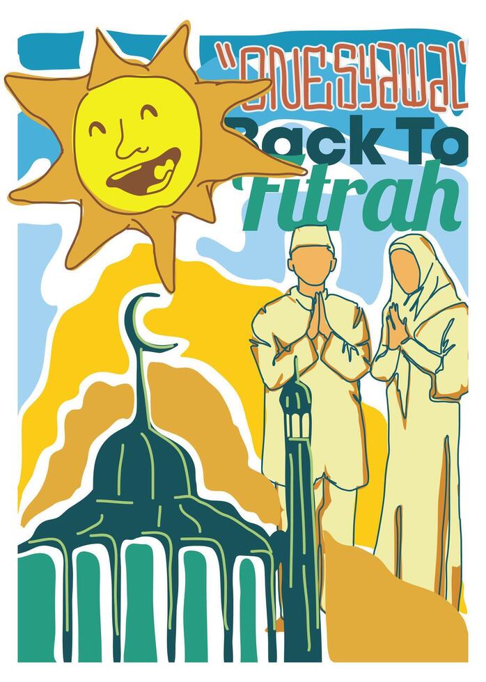 ilustração vetorial eid mubarak vetor