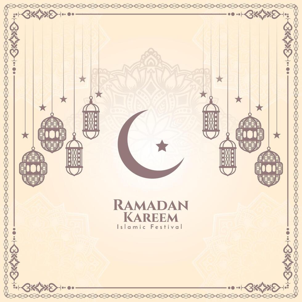 Ramadã kareem tradicional muçulmano festival islâmico fundo Projeto vetor