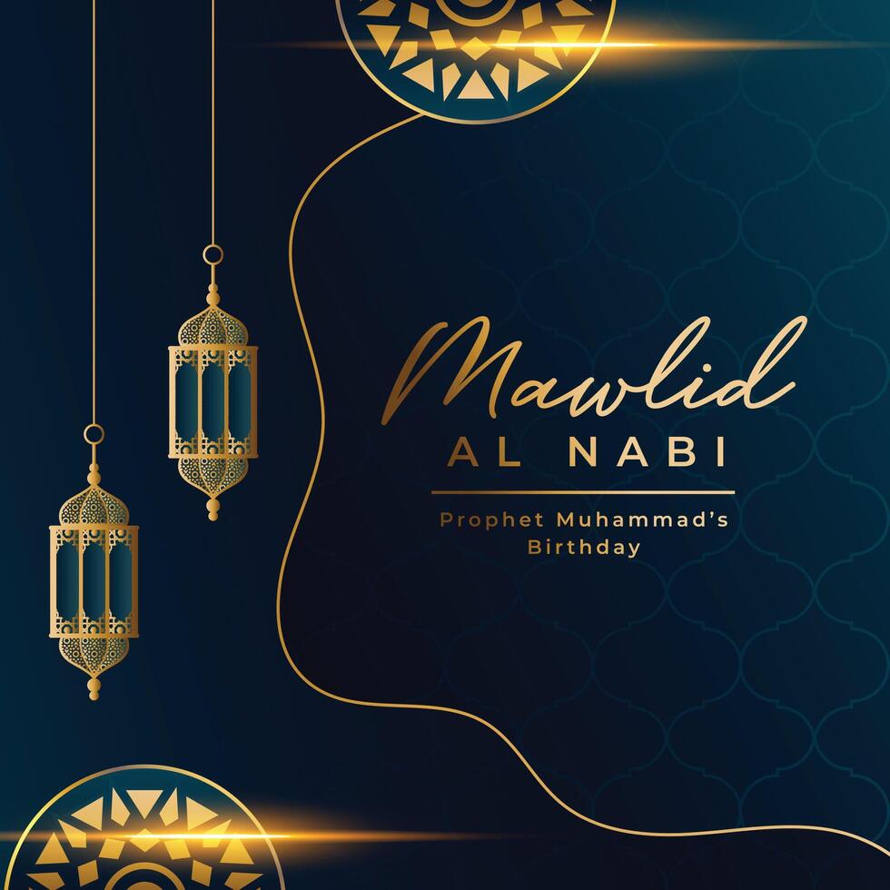 Prêmio mawlid al nabi islâmico cumprimento vetor