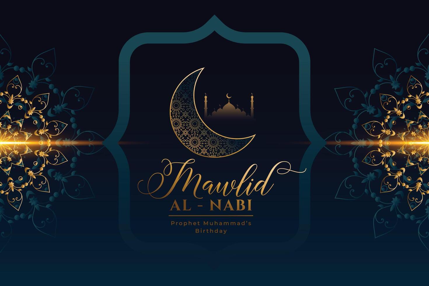 mawlid al nabi Prêmio festival cartão com luz efeito vetor