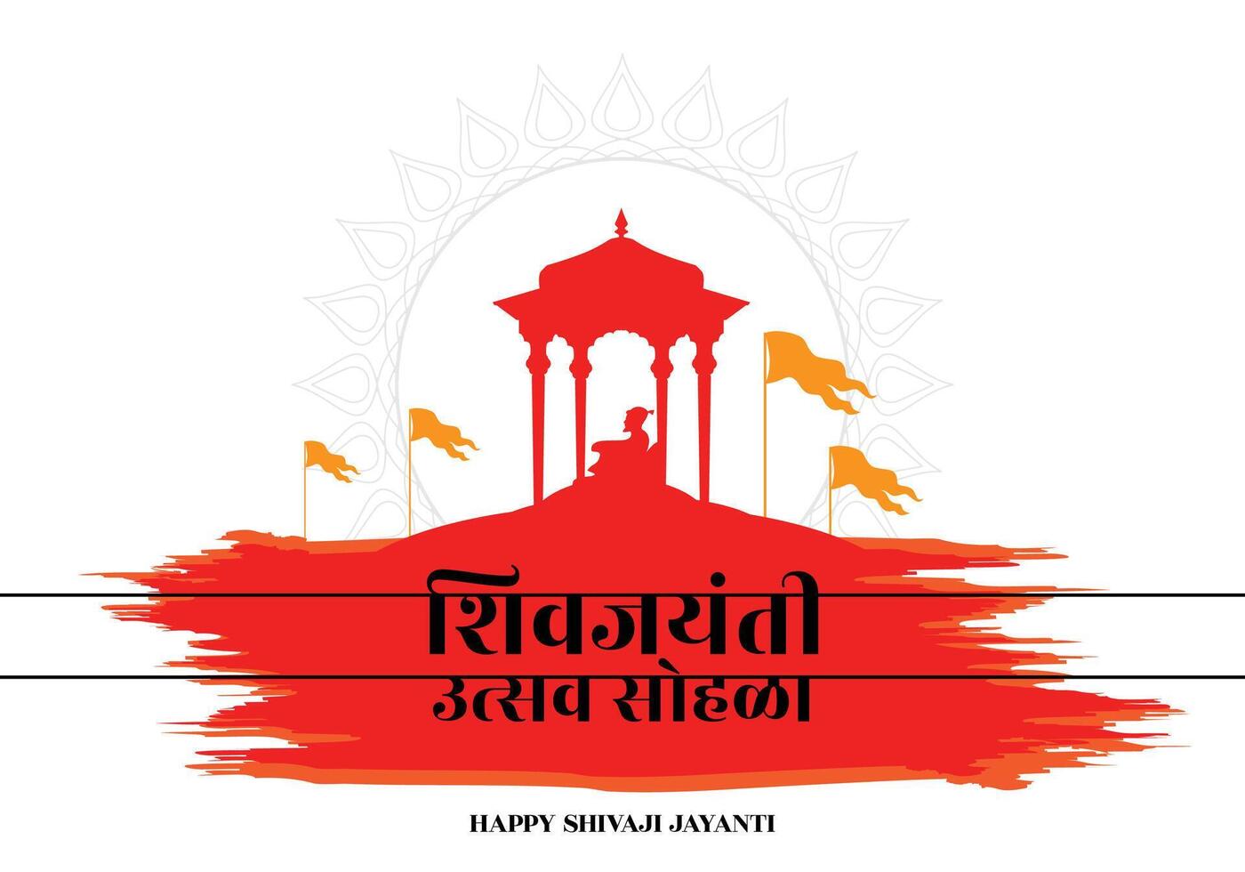 Chhatrapati Shivaji maharaj Jayanti saudações, ótimo indiano marata rei vetor
