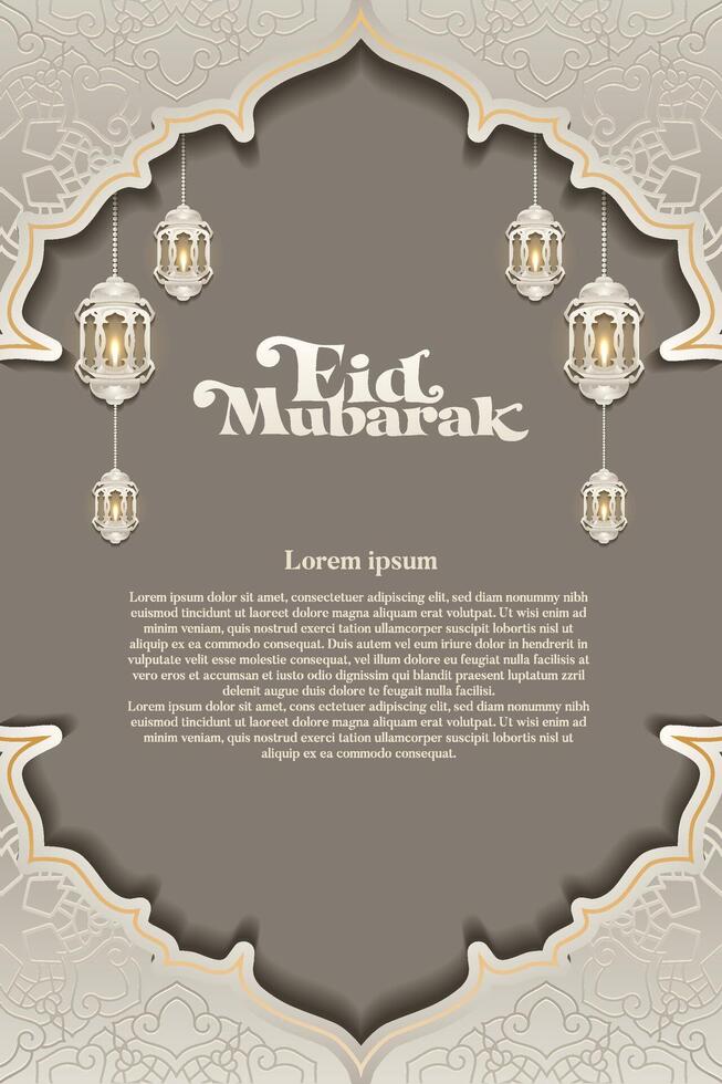 elegante islâmico glamour fundo e poster eid Mubarak idul fitri ou Ramadã com gradiente elemen vetor