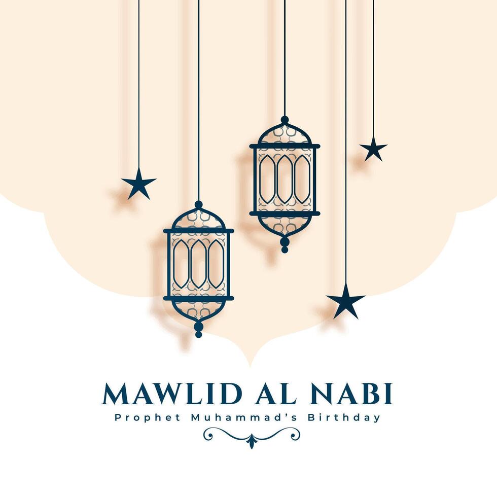 mawlid al nabi milad festival plano cumprimento cartão vetor