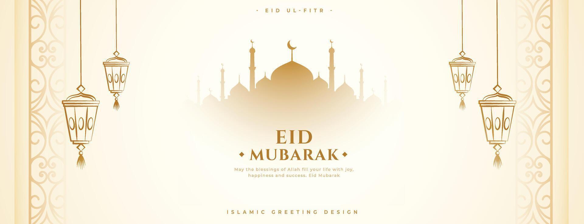 eid Mubarak véspera feriado bandeira com suspensão lanterna vetor