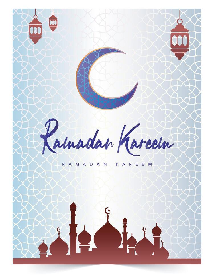 iftar convite cartão para Ramadã kareem em islâmico vetor fundo