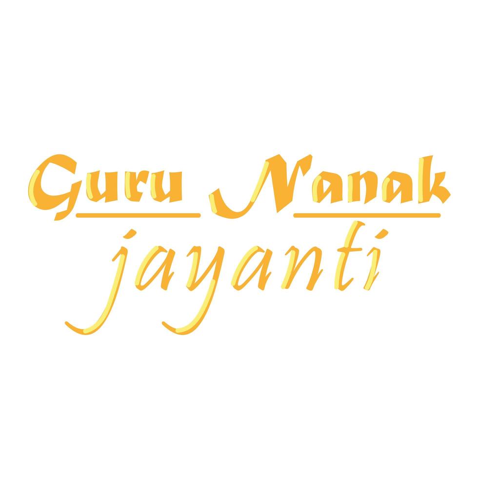 letras guru nanak jayanti vetor