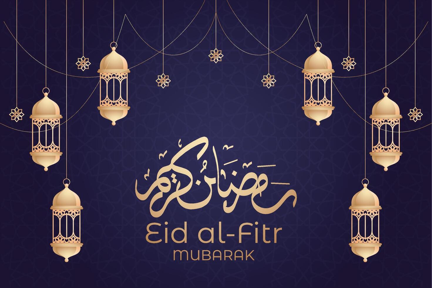 elegante luxo ramadã, eid Mubarak decorativo feriado cartão vetor