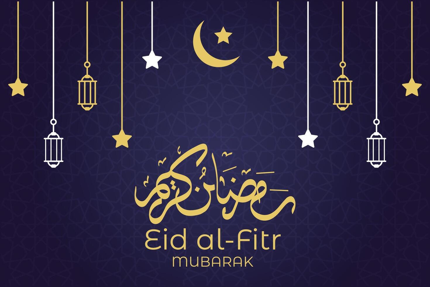 luxuoso eid al-fitr, Ramadhan feriado decoração cumprimento cartão vetor