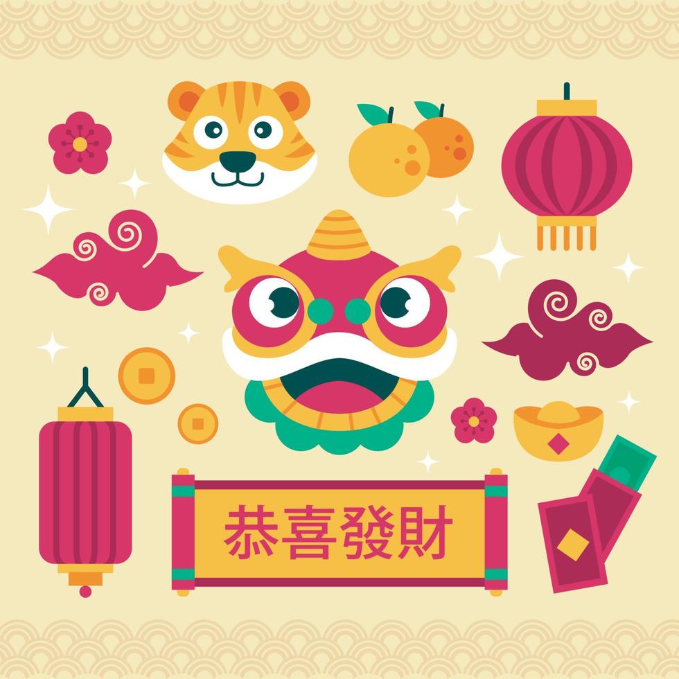 coleção plana de ícones do ano novo chinês vetor