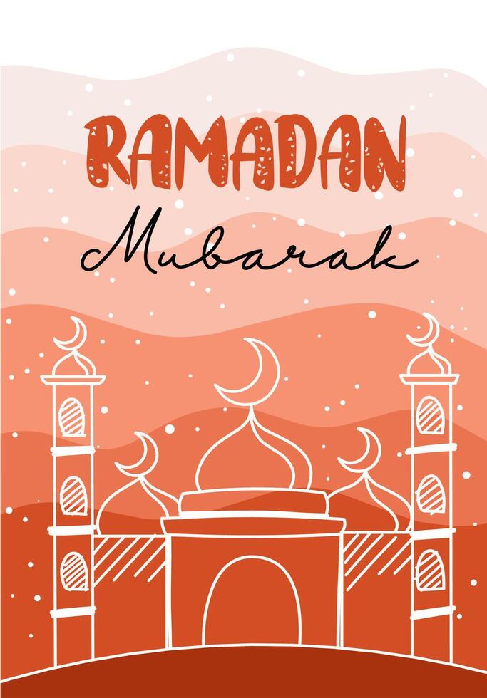 Ramadã Mubarak potrait papel de parede com nuvem, lua e noite fundo vetor