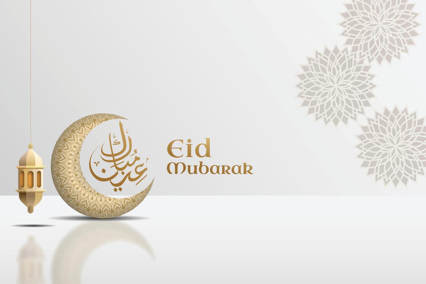 uma poster eid Mubarak escrito dentro elegante árabe caligrafia com uma 3d crescente estético exibindo elegante árabe ornamento. vetor